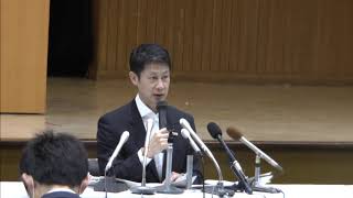 令和2年6月18日広島県知事会見 (発表:令和2年度6月補正予算案の概要)