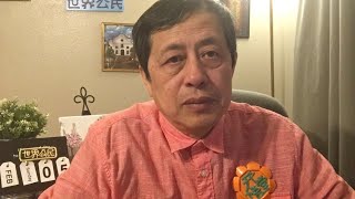 (黄标解除)6110(2月5日第二个HB)-中共Q球被击落，美防长奥斯汀的声明，发酵的气球事件属于双方警告-20230205-4