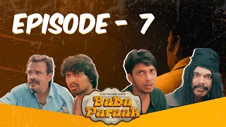 Baba Paraak EP - 07 | Web Series | Cult Bhagwan | Shiva ShahRa (with English Subtitles)