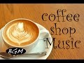 Cafe Music!!Jazz & Bossa Nova instrumental Music!!お部屋に明るい音楽を!!