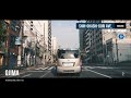 tokyo drive 4k from edogawa city to koto city.