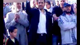 SIT-IN 08 MAI - khouribga.mp4