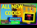 *AUGUST 2021* ALL *NEW* WORKING CODES FOR ANIME FIGHTING SIMULATOR *OP*! ROBLOX