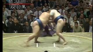 Onokuni vs. Futahaguro : Natsu 1987 (大乃国 対 双羽黒)