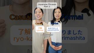 Basic Japanese Phrases; Formal vs Casual Part3