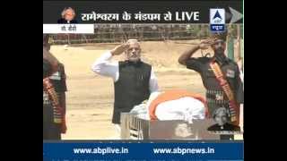 PM Modi pays tribute to A. P. J. Abdul Kalam