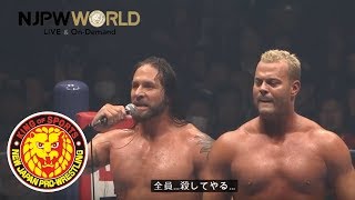 KES: Post match highlight from 'NEW JAPAN CUP 2018’Mar 21 2018 [English / Japanese subs]