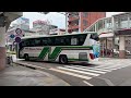 【bus spotting】japan nagaoka station niigata（バス 走行動画 長岡駅） 4k