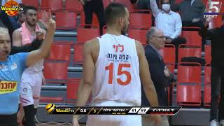 Irony Ness-Ziona vs. Hapoel Eilat - Game Highlights
