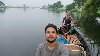 বইয়ের পাতার সেই চিকনাই নদীর সৌন্দর্য দেখুন || Chiknai River #foryou #viralvideo #bdvloggersohel