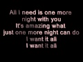 KARMIN I Want It All lyrics