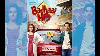 Badhaai Ho Enters The 100 Crore Club | Ayushmann Khurrana | Sanya Malhotra