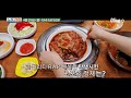 역대급 퀄리티의 노포rap 탄생★ 노포래퍼 oldhouserapper