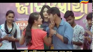 Mo Jeebana Sathi | New Reality Show | Tarang TV