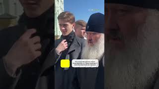 🤦‍♂️Паша Мерседес погрожує журналістам «побити палкою»