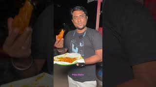 இவளோ பெரிய நல்லி Free..!😳 #shorts #shortsfeed #streetfood #princediariez