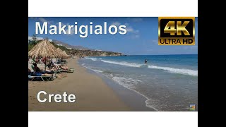 Μακρύ-Γιαλός Ιεράπετρα Makrigialos Makrygialos East Crete Ierapetra 4k