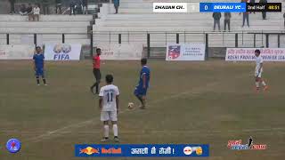 WE ARE LIVE FROM DHARAN SUNSARI