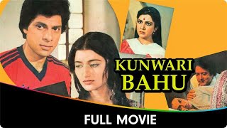 Kunwari Bahu - Hindi Full Movie - Navin Nischol, Asha Sachdev, Tanuja, Vijayendra Ghatge