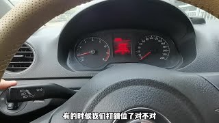 科目三学车“变更车道”项目教材，讲解考试规则及操作注意事项