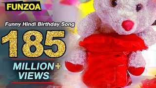 Happy Birthday To You Ji - Funny Hindi Birthday Song (Part 1) - Funzoa Mimi Teddy, Krsna Solo