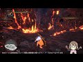 【mhw】歴戦王ゾラマグダラオスを倒しまくって新防具＆重ね着を作成するモンスターハンターワールド【モンハンワールド】