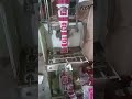 half neumatic packing machine#packingmachinerepairing #industrialmachine #rakesh