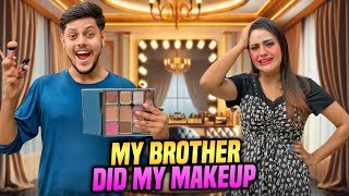 রাকিব রিতু কে মেকআপ করে দিলো | My Brother Does My Makeup 💄 | Ritu Hossain | Rakib Hossain