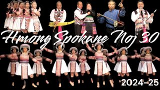 Hmong Spokane New Year Celebration - Hmoob Spokane Noj Peb Caug 2024-25