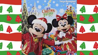 [Soundtrack] Disney Santa Village Parade (2014 - ディズニーサンタヴィレッジパレード (2014/Tokyo Disneyland)