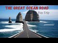 The Great Ocean Road || Victoria -Australia ||Ramesh❤️Pabitra||Neplease in Australia