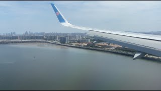 飛機降落的過程 | The process of plane landing