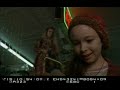 Tideland (2005) Deleted Scenes with Commentary by Terry Gilliam | Fantastic Tilly Exclusives