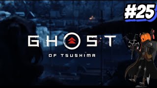 Готовимся к битве с ханом  ▶ Ghost of Tsushima #25