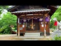 鮮やかな赤色の鳥居が目を引く落ち着いた雰囲気が漂う神社【宇賀神社】