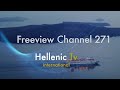 hellenic tv freeview channel 271