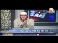 Women Attending Funerals  #Dr Muhammad Salah #HUDATV