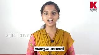 കള്ളുഷാപ്പ് ഇനി ഒരോർമ്മ മാത്രം.