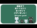 395 ネオブライスの紐が切れる原因が旧ラディエンスにはもうひとつあった…原因と対処例