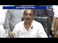 ex minister balineni srinivas reddy crying in press meet ys jagan zee telugu news