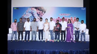Ghajinikanth Movie Press Meet | Arya | Sayyeshaa | Mukul Dev | sicp
