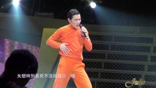 20130330小巨蛋安可場＼兄弟我說＼蕭敬騰 JAM HSIAO ジャム　シャオ 소경등