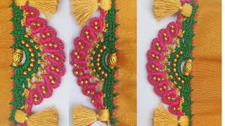 Bridal Saree Kuchu #106 /Bridal Saree Kuchu design with beads tutorials for beginners /Siri