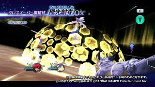 【テイルズ オブ ザ レイズ】魔鏡技 リッド＆レイス 極光創穿