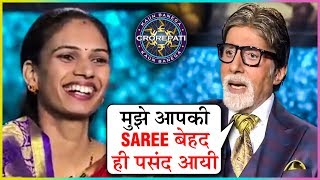 Amitabh Bachchan FUNNY Masti With Contestants Ashwini P Bhosle And Anil Joshi | KBC Season 11