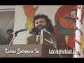 hans raj hans reciting surjit patar s poem on nris