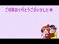 【モンハン サンブレイク】傀異錬成で理想のスキルが手に入る高速リセマラ方法がマジで効率的過ぎる【モンハンライズ 傀異錬成 傀異討究 攻略 mhrise アプデ アップデート