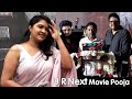U R Next Movie Pooja Ceremony | Rachitha Mahalakshmi | K.S.Ravikumar | MD Sharif