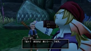 【ドラクエ10】実況PART286　海底花畑～ガイオス古海へ（Ver3.4ストーリー）【ドラゴンクエスト10】