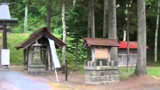 喜茂別神社　【神社巡りの旅（北海道・虻田郡）】～ Blue Moon Night 第７回目～